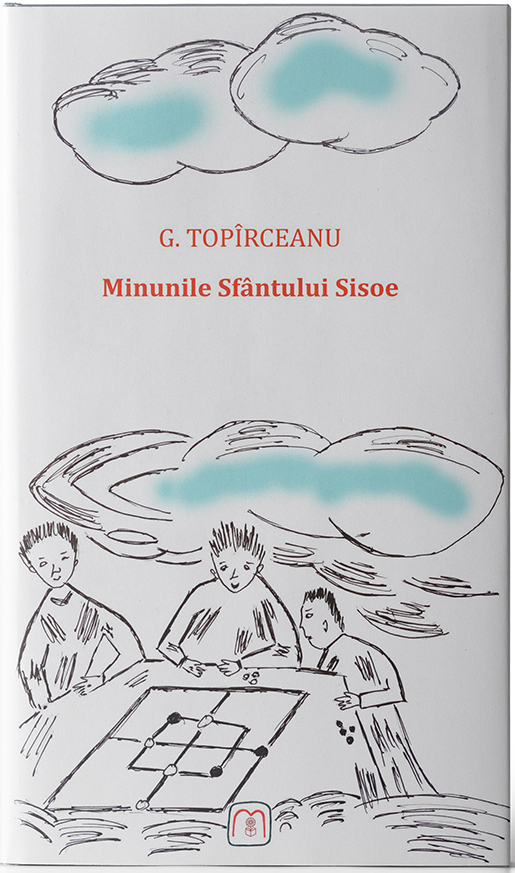 Minunile Sfantului Sisoe Topirceanu